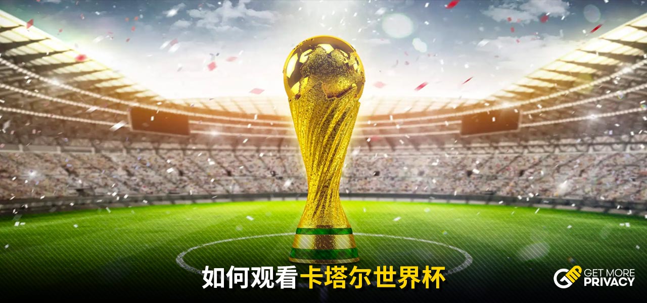 何从失误中